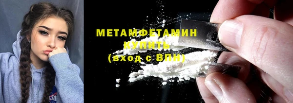 прущая мука Верхний Тагил